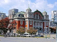 BOF2014 69  City Chuo Public Hall Osaka/Japan